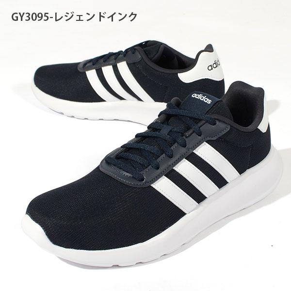 アディダス メンズ レディース ランニングシューズ Adidas LITE
