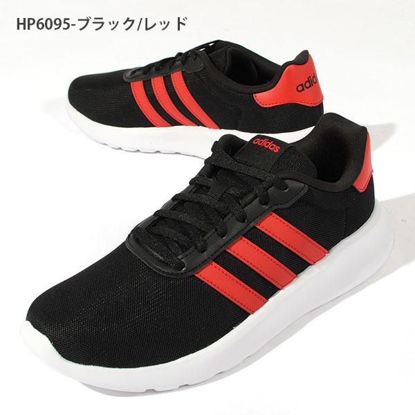 アディダス メンズ レディース ランニングシューズ adidas LITE ADIRACER 3.0 M ジョギング シューズ 靴 スニーカー 運動靴 2024春夏新色 GW7954 GY3094｜elephant｜15