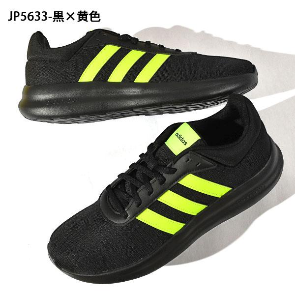 adidas（アディダス） メンズ スニーカー adidas LITE RACER 4.0 M