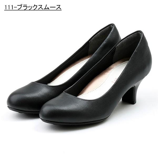 キレイとラクを追求 軽量パンプス ビジネスシューズ アシックストレーディング Asics Trading 婦人靴 レディース ヒール 3e レザー エレファントsports Paypayモール店 通販 Paypayモール