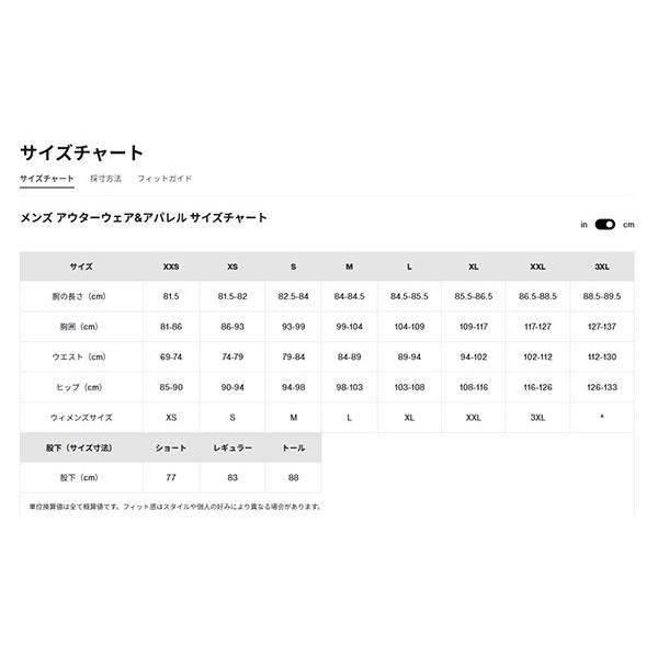 BURTON（バートン） ショート丈 ヒップ プロテクター メンズ 尻 ケツ