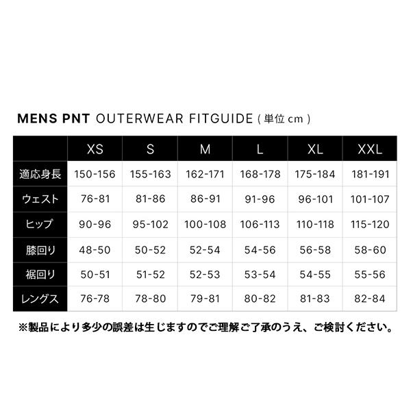 30%off スノーボードウェア 686 SIX EIGHT SIX シックスエイトシックス 