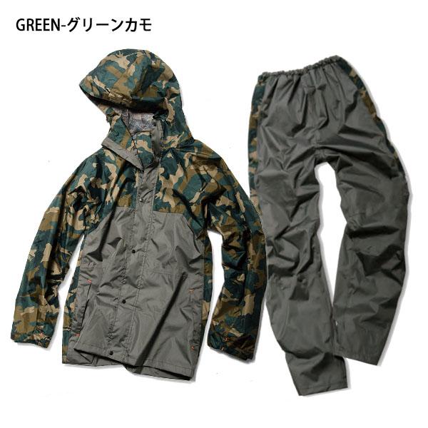 Makku（マック） 高耐水 高透湿 レインスーツ 上下 釣り バイク メンズ