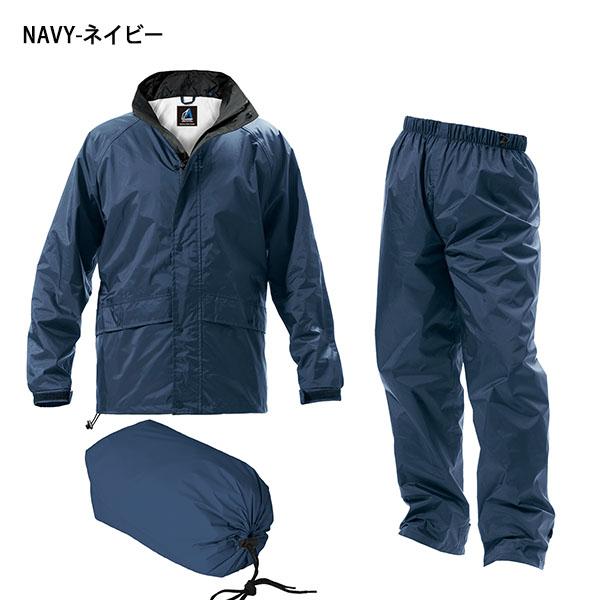 Makku（マック） しなやかで強いナイロン透湿素材 レインスーツ 上下