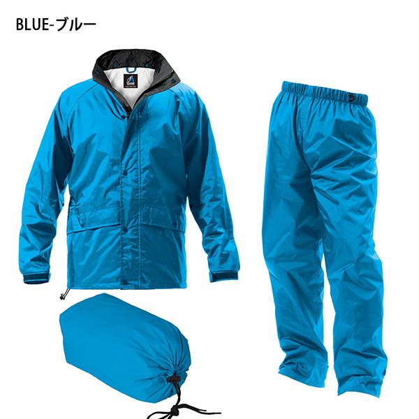 Makku（マック） しなやかで強いナイロン透湿素材 レインスーツ 上下