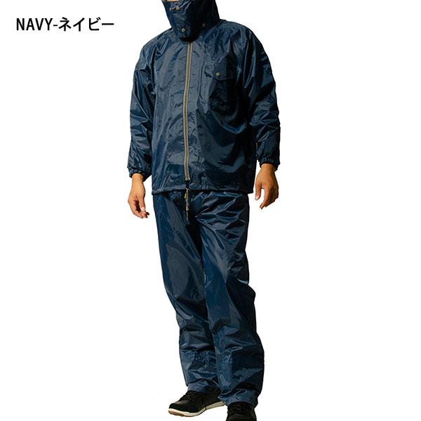 Makku（マック） フードと裾上げの調節可能 レインスーツ 上下 釣り