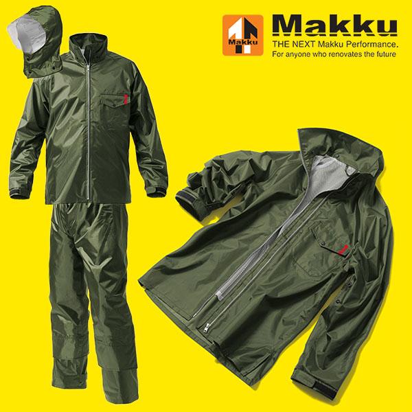 ランキングtop5 Diyなどの作業に最適 レインスーツ 上下 作業 ワーク 工場 メンズ レディース 耐水圧mm Makku マック レインウェア 合羽 カッパ As 981円 Aynaelda Com