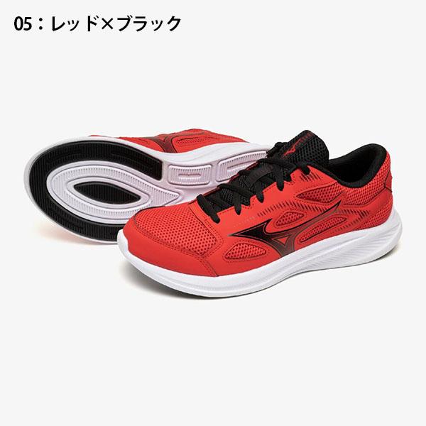 MIZUNO（ミズノ） 当店MIZUNO売れ筋 NO,1 幅広 ランニングシューズ