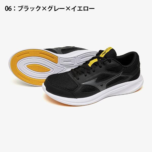 MIZUNO（ミズノ） 爆買 当店MIZUNO売れ筋 NO,1 幅広 ランニング
