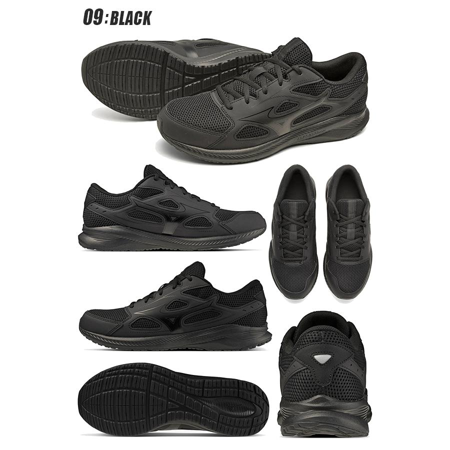 MIZUNO（ミズノ） 幅広 ランニングシューズ メンズ レディーズ