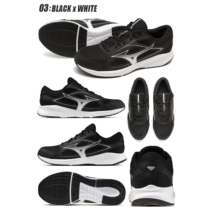 MIZUNO（ミズノ） 幅広 ランニングシューズ メンズ レディーズ