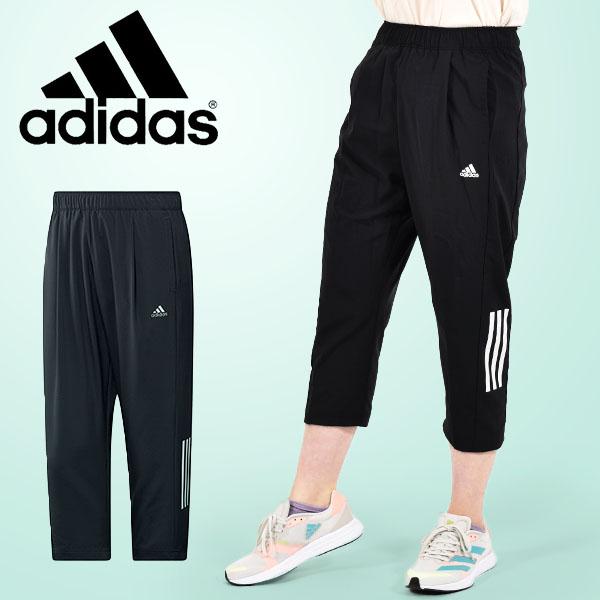 激安卸販売新品 アディダス レディース 7分丈 ジャージ パンツ 下 Adidas W Se ウーブンライトカプリ 3 4丈 トレーニング ウェア 22春新作 Mca4 990円 Whitesforracialequity Org