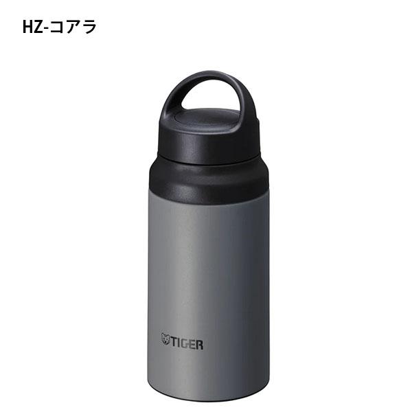 タイガー魔法瓶 タイガー 真空断熱ボトル 0.4L TIGER 保温・保冷 400ml