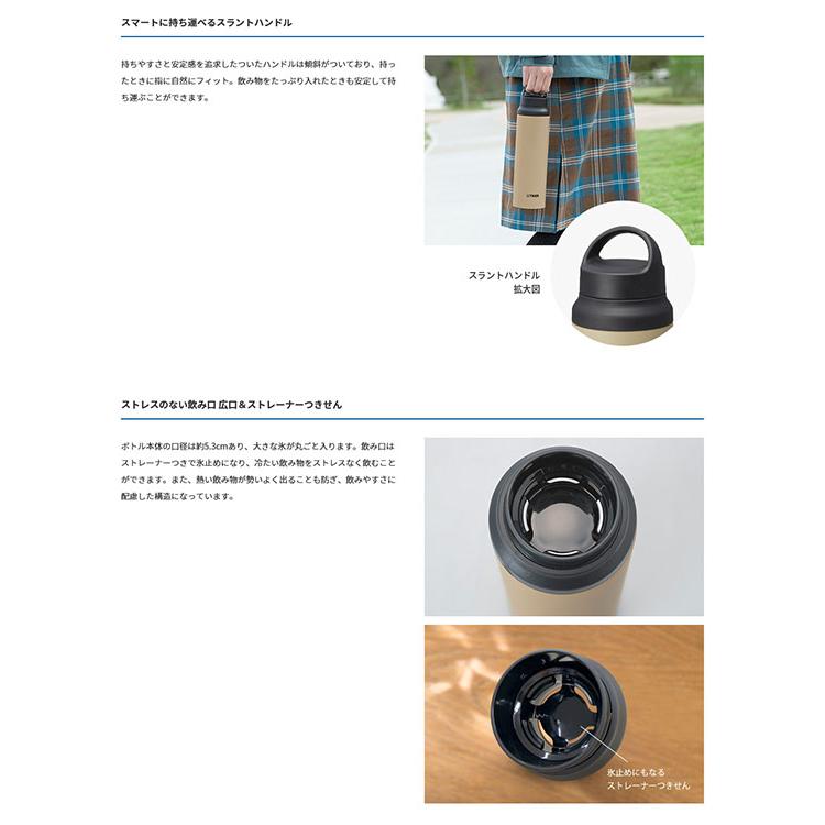 タイガー魔法瓶 タイガー 真空断熱ボトル 0.4L TIGER 保温・保冷 400ml