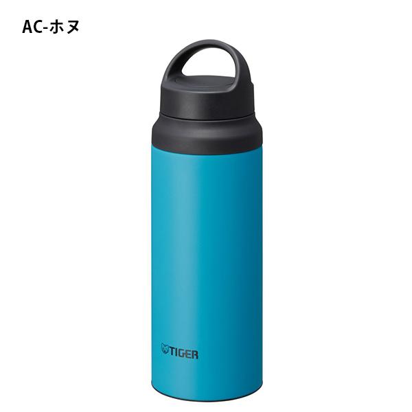 タイガー魔法瓶 タイガー 真空断熱ボトル 0.6L TIGER 保温・保冷 600ml