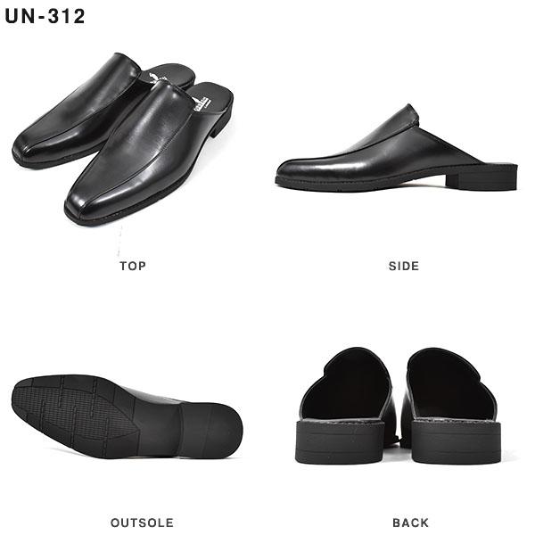 オフィスサンダル かかとなし ビジネスサンダル スリッパ ビジネス