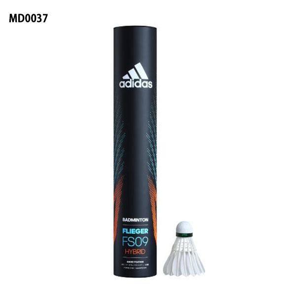 アディダス バドミントン シャトル 1ダース adidas FS09ハイブリッドシャトルコック 羽根 練習球 学校 部活 クラブ MD0037|elephant|02