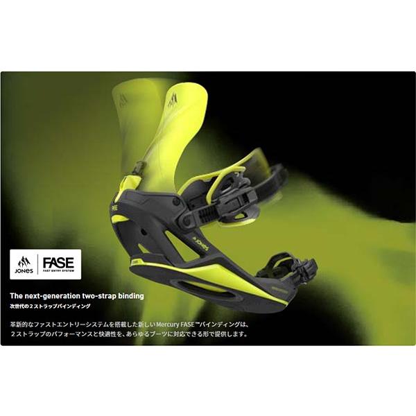 JONES SNOWBOARDS（ジョーンズ スノーボード） JONES ジョーンズ