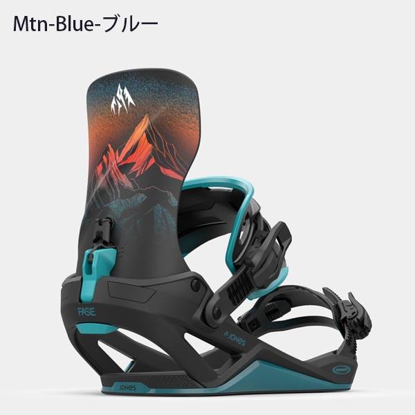 JONES SNOWBOARDS（ジョーンズ スノーボード） JONES ジョーンズ