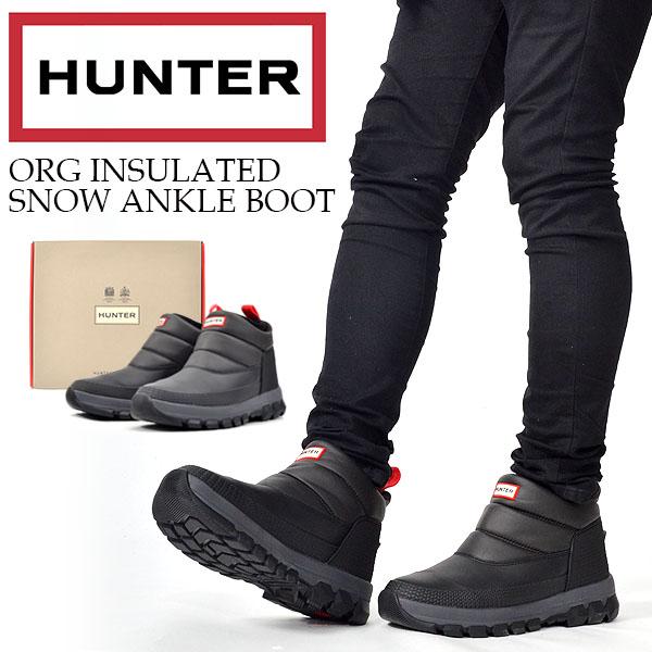 キルティング スノーブーツ Hunter ハンター Org Insulated Snow Ankle Boot メンズ ショートブーツ スノーシューズ 国内正規品 Kateringdietetyczny Pl Index Php