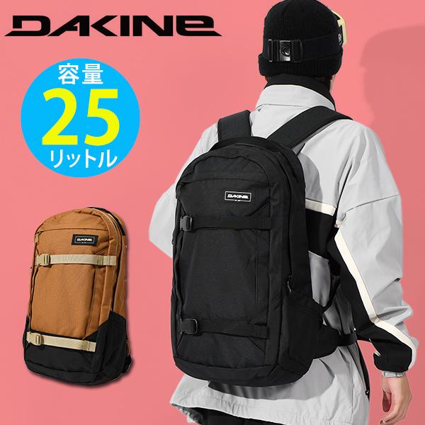 DAKINE（ダカイン） バックパック メンズ MISSION 25L リュック