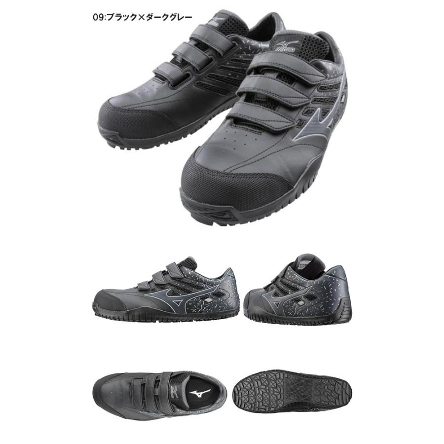 安全靴 ミズノ mizuno ALMIGHTY TD22Lオールマイティ メンズ ワークシューズ スニーカー作業靴 ベルクロ マジックテープ  F1GA1901 送料無料 エレファントSPORTS PayPayモール店 - 通販 - PayPayモール