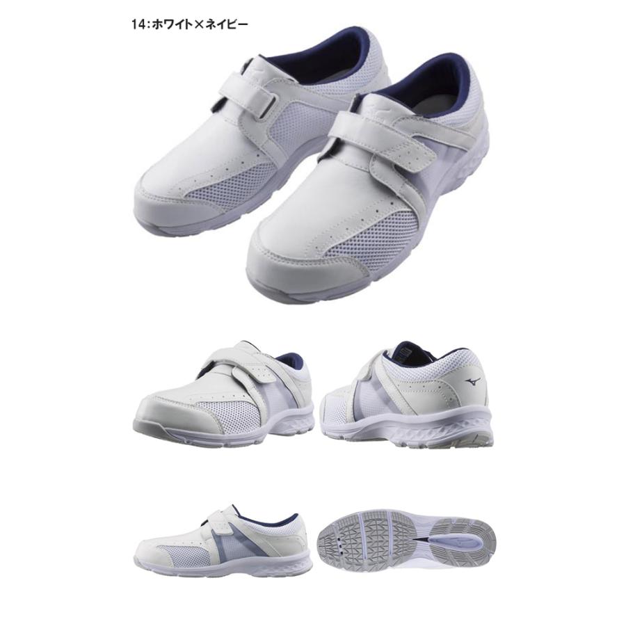 MIZUNO（ミズノ） 医療 病院 シューズ メンズ AIRFORT エアフォート