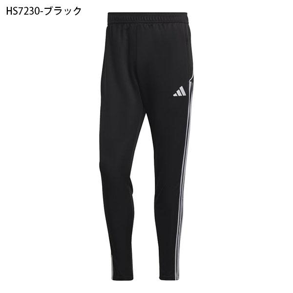 アディダス メンズ スリムフィット ジャージ 下 adidas TIRO23 L トレーニングパンツ ティロ ロングパンツ トレーニング ウェア 3本ライン 2023秋冬新色 MMK67｜elephant｜02