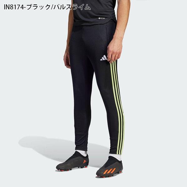 アディダス メンズ スリムフィット ジャージ 下 adidas TIRO23 L トレーニングパンツ ティロ ロングパンツ トレーニング ウェア 3本ライン 2023秋冬新色 MMK67｜elephant｜04