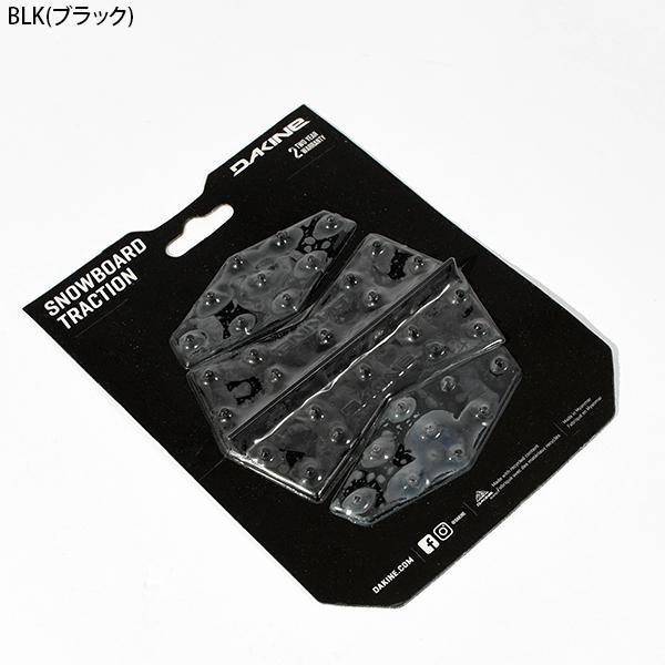 DAKINE（ダカイン） ゆうパケット対応可能！ デッキパッド MODULAR MAT