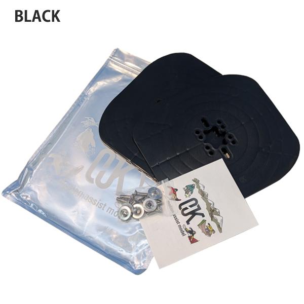 OJK MOTION ASSIST PLATE モーションアシストプレート 白 ゆうパケット発送！ MOTION ASSIST PLATE 01 モーションアシスト