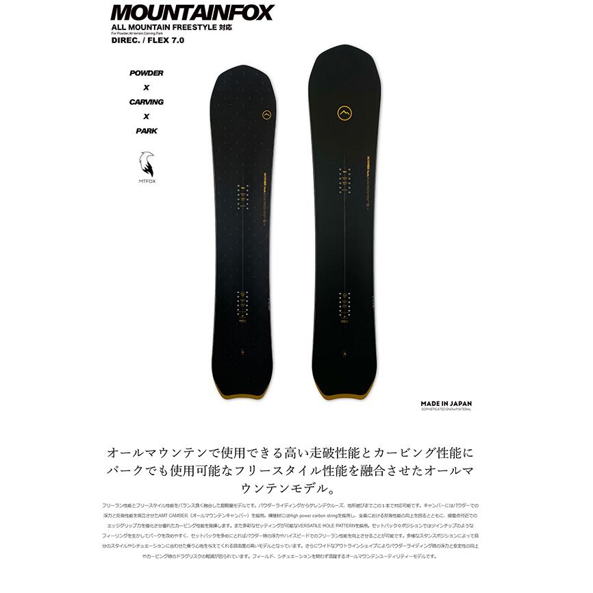 26-27 NOVEMBER/ノベンバー MOUNTAINFOX マウンテンフォックス メンズ レディース スノーボード パウダー 板 国産 2027 予約商品
