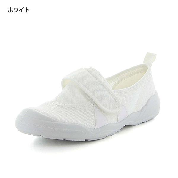MoonStar（ムーンスター） 上履き MoonStar MS 大人の上履き 02 メンズ