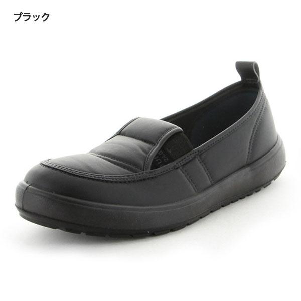 MoonStar（ムーンスター） 上履き MoonStar MS 大人の上履き 03 メンズ