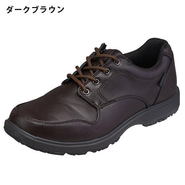 MoonStar 防水 ウォーキングシューズ ムーンスター レイン MoonStar 防水 ウォーキングシューズ ムーンスター レイン