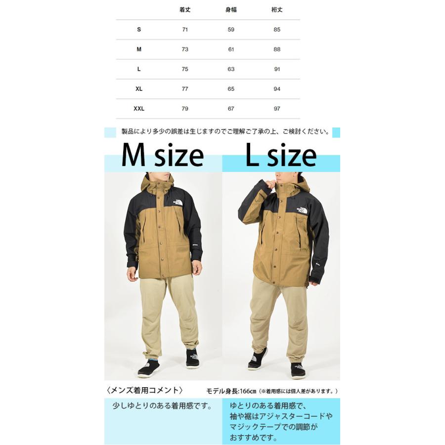 THE NORTH FACE 30%off ノースフェイス ゴアテックス マウンテン THE NORTH FACE 30%off ノースフェイス ゴアテックス マウンテン