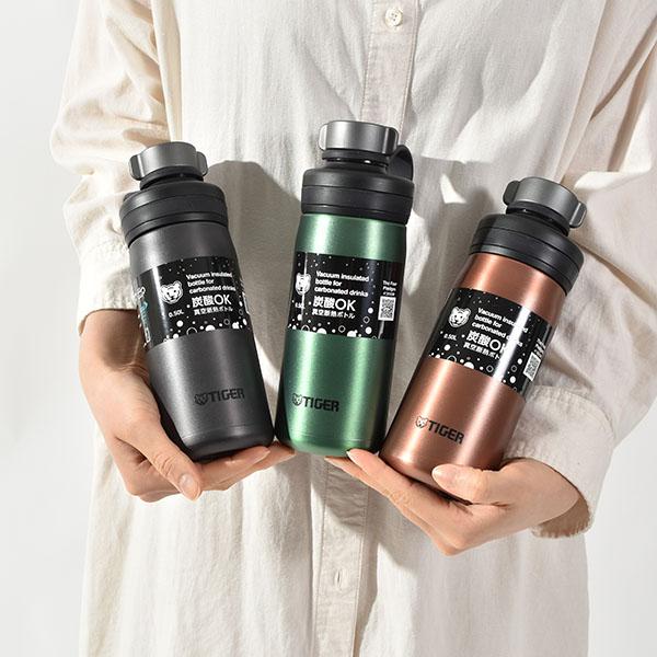 タイガー魔法瓶 タイガー 炭酸飲料対応ボトル TIGER 保冷専用 真空断熱