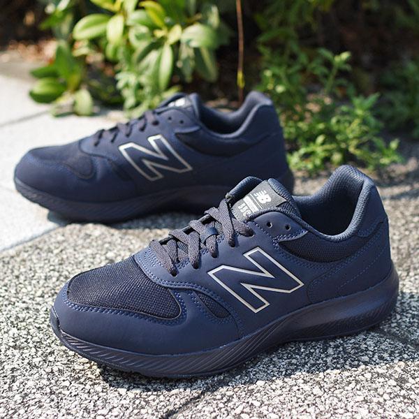 New Balance（ニューバランス） 幅広 スニーカー メンズ MW550 4E