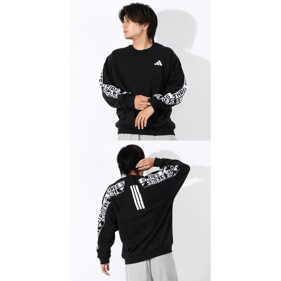 adidas（アディダス） 30%off メンズ レディース スウェット