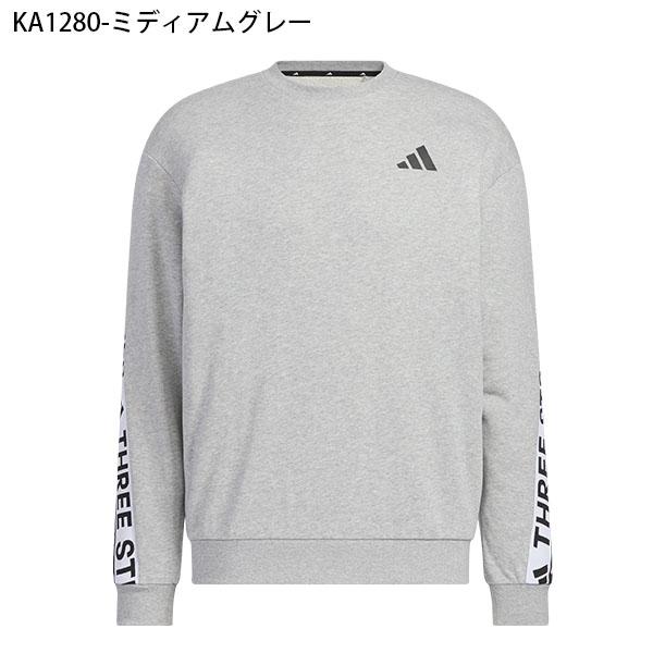 アディダス　トレーナー adidas ユニセックス - スウェット（トレーナー） 【アディダス公式】