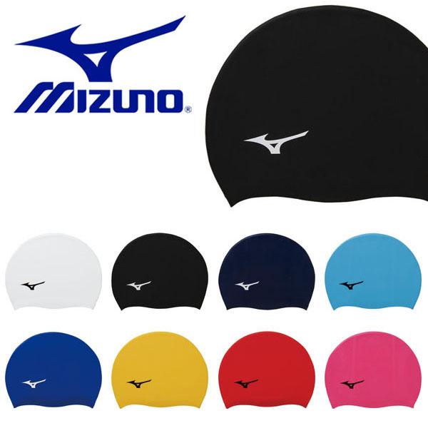 商品 ゆうパケット対応可能 スイムキャップ MIZUNO ミズノ N2JW8040 水泳帽キャップ シリコーンキャップ 5％OFF