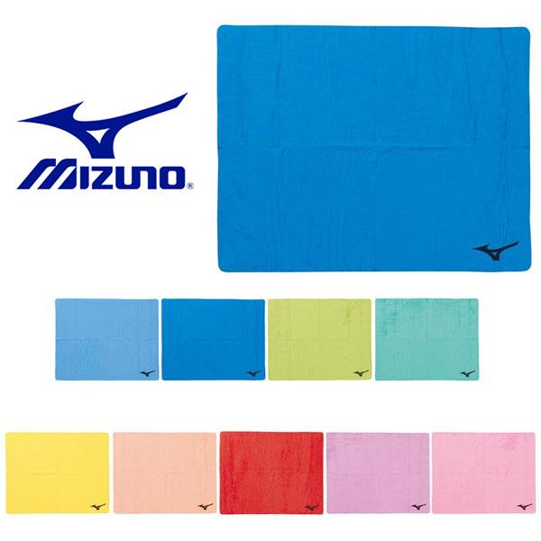スイムタオル ミズノ Mizuno 34 44cm 吸水タオル 水泳 プール セームタオル 海水浴 タオル 日本