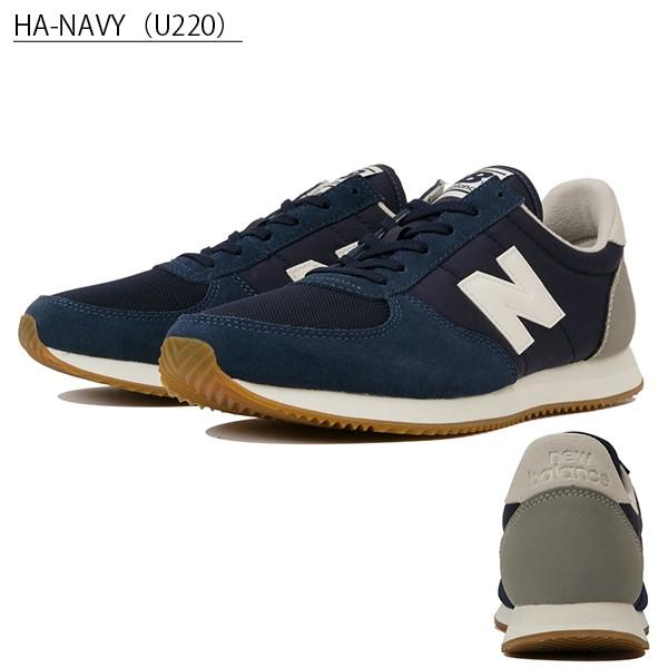 new balance u220 navy