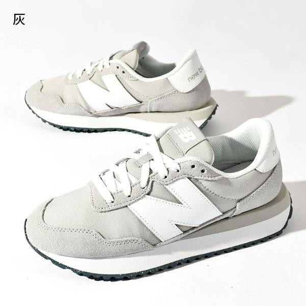 爆買 35%off ビッグNロゴ ニューバランス レディース スニーカー new balance MS237 WS237 レディース カジュアル シューズ 靴の画像