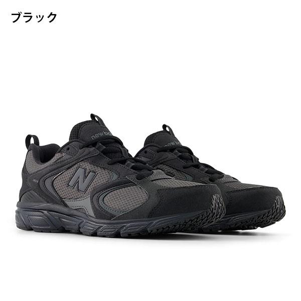 New Balance（ニューバランス） 2026秋冬新色 レディース スニーカー