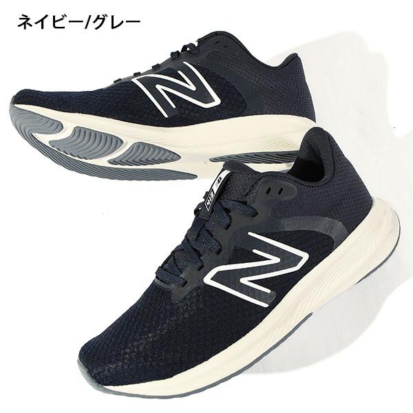 ニューバランス スニーカー ランニングシューズ New Balance メンズ レディース 413 V2 軽量 ウォーキング 通勤 通学 運動 ...