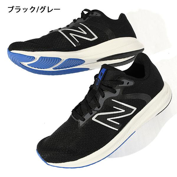 ニューバランス スニーカー ランニングシューズ New Balance メンズ レディース 413 V2 軽量 ウォーキング 通勤 通学 運動 ...