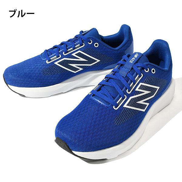 New Balance（ニューバランス） 選べる6カラー スニーカー ランニング