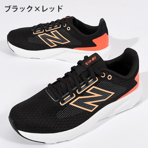 New Balance（ニューバランス） 期間限定 27%off 2026春夏新作