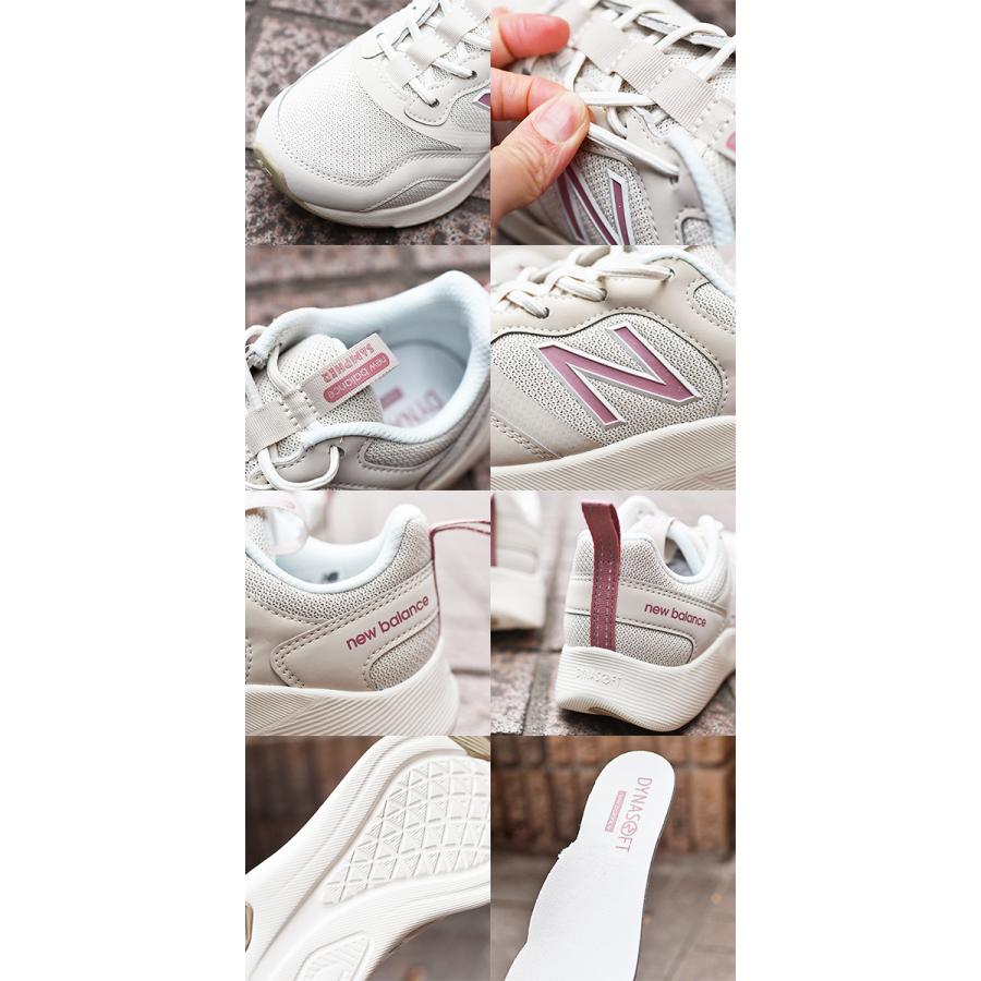 2026春夏新色 脱ぎ履き簡単 ゴム紐 ニューバランス スリッポン 幅広 スニーカー New Balance レディース NB サンファー 2E ワイド ウォーキングシューズ 靴の画像